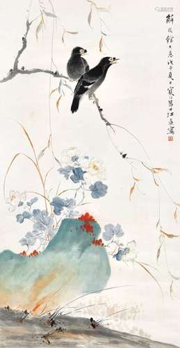 江寒汀(1903-1963)  芙蓉八哥                                                                                                                                                                                                                立轴 设色纸本                         戊子（1948年）作