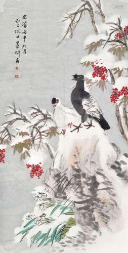 倪田(1855-1919)  天竹双鸽                                                                                                                                                                                                                立轴 设色纸本                        丙申（1896年）作