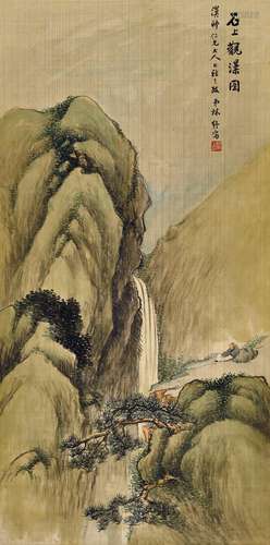 林纾(1852-1924)  石上观瀑                                                                                                                                                                                                                立轴 设色绢本