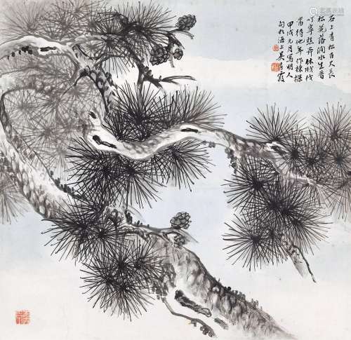 吴青霞(1910-2008)   石上青松百尺长                                                                                                                                                                                                                镜心 设色纸本                         甲戌（1934年）作