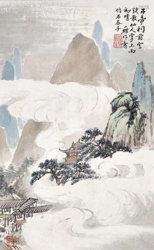 陈定山(1897-1989)  华山烟云                                                                                                                                                                                                                立轴 设色纸本