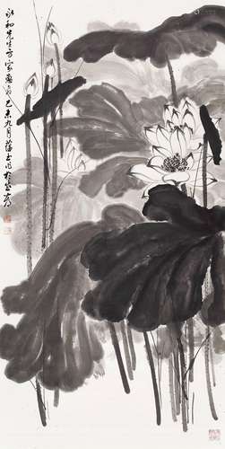 赵蕴玉(1916-2003)  水殿荷香                                                                                                                                                                                                                立轴 水墨纸本                        己未（1979年）作