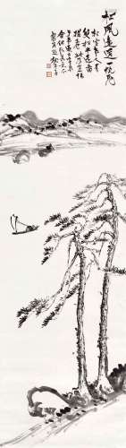 狄平子(1872-1940)  松风远送一帆飞                                                                                                                                                                                                                立轴 水墨纸本