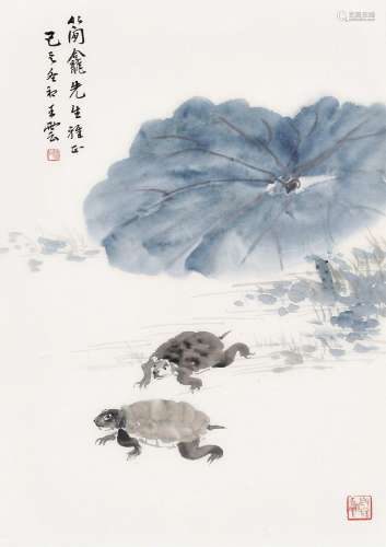 王云(1888-1934)  寿二千年                                                                                                                                                                                                                立轴 设色纸本                        己巳（1929年）作