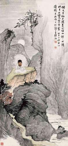 郑午昌(1894-1952)  岩月禅心                                                                                                                                                                                                                立轴 设色纸本                         庚午（1930年）作