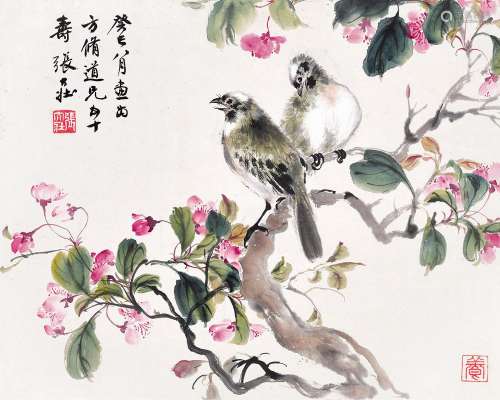 张大壮(1903-1980)  海棠白头                                                                                                                                                                                                                镜心 设色纸本                        癸巳（1953年）作