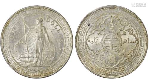   1902年香港贸易银元“站人”壹圆银币/PCGS MS64