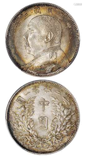   民国三年袁世凯像中圆银币/PCGS MS64