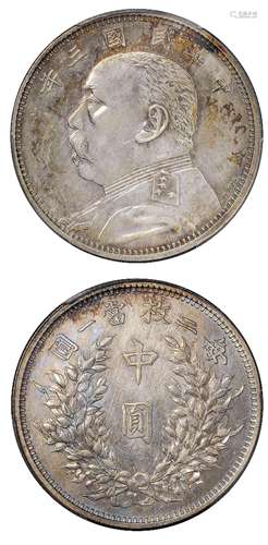   民国三年袁世凯像中圆“L.GIORGI”签字版银币试铸样币/PCGS SP60