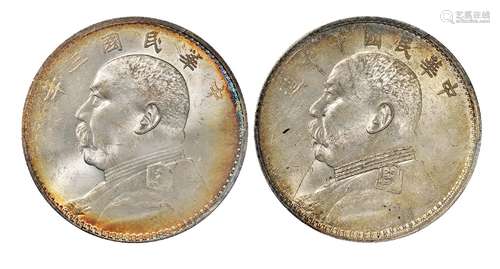   民国三年、十年袁世凯像壹圆银币各一枚/PCGS MS63、MS62