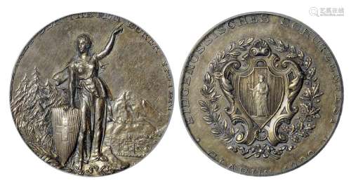   1892年瑞士格拉鲁斯射击节纪念银章/PCGS SP58