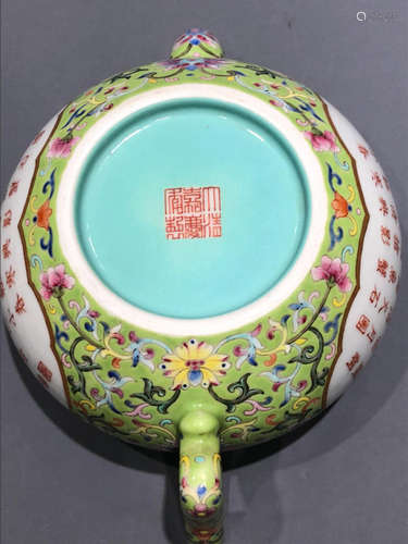 CHINESE FAMILLE ROSE PORCELAIN TEA POT