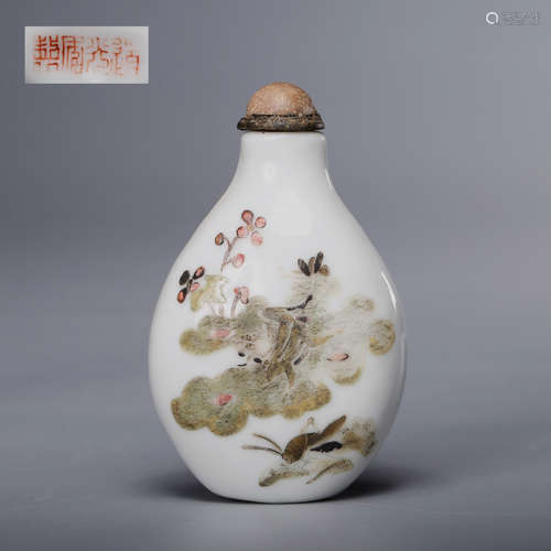 CHINESE FAMILLE ROSE SNUFF BOTTLE