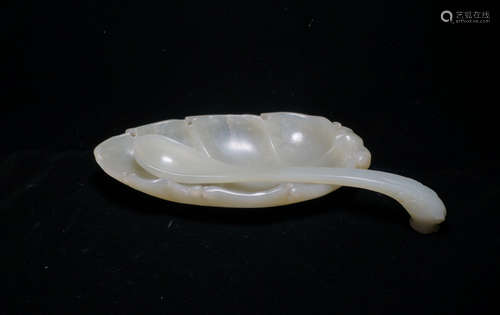 CHINESE WHITE JADE WATER COUPE