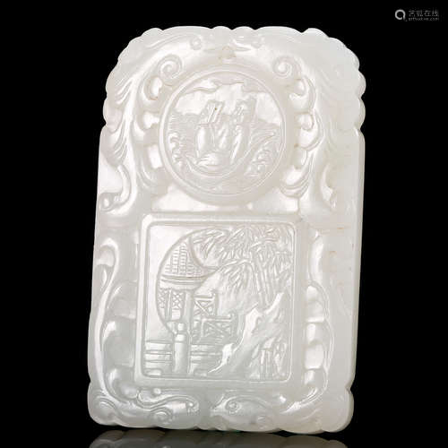 CHINESE WHITE JADE PLAQUE