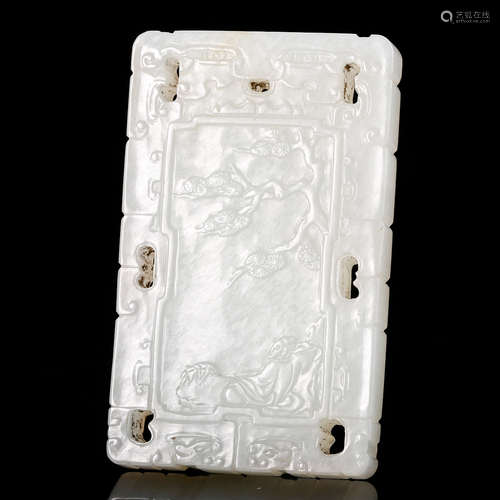 CHINESE WHITE JADE PLAQUE