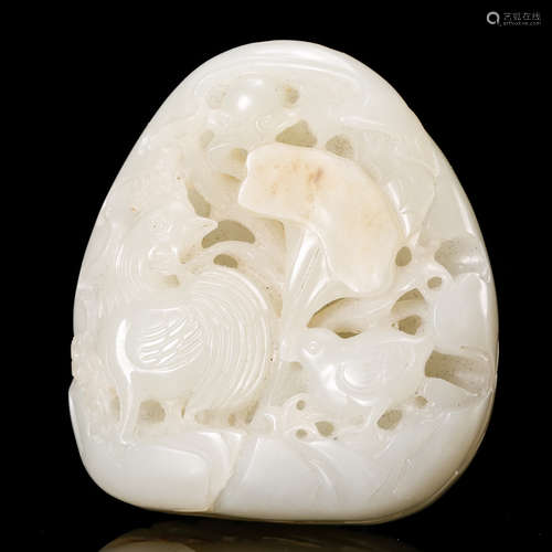 CHINESE WHITE JADE PENDANT