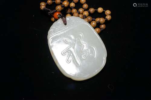 CHINESE JADE PENDANT OF FU SHOU