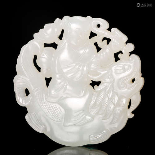 CHINESE WHITE JADE PENDANT