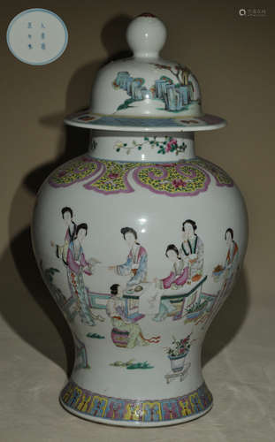 CHINESE FAMILLE ROSE PORCELAIN GINGER JAR