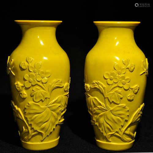 CHINESE YELLOW PEKING GLASS VASES, PAIR