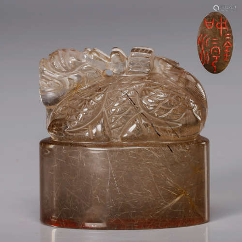 CHINESE CRYSTAL CARVED DRAGON SEAL