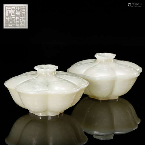 CHINESE WHITE JADE COVER BOWL, PAIR