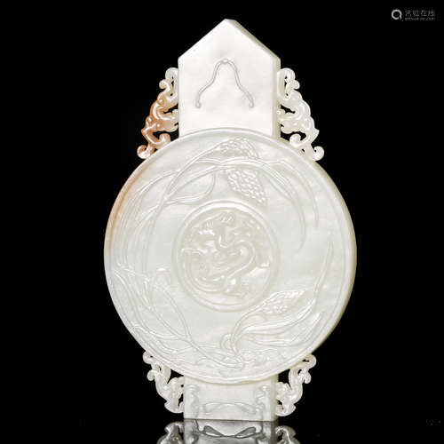 CHINESE WHITE JADE CARVED BI DISK