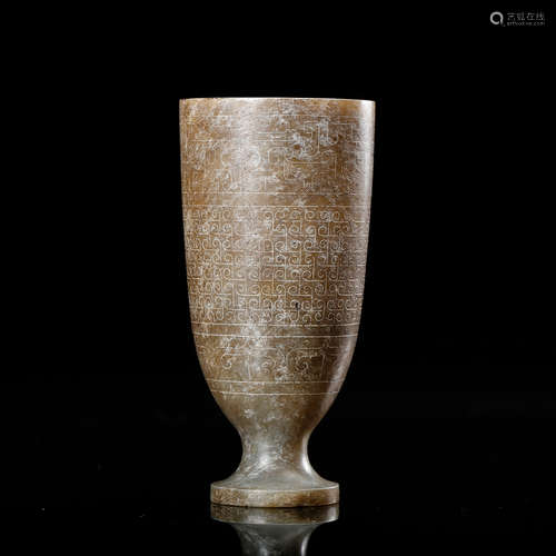 CHINESE JADE CARVED ARCHAIC STYLE CUP