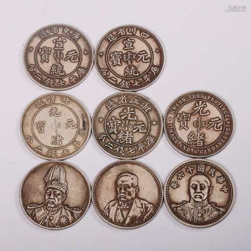 CHINESE SILVER COINS, GROUP OF 8