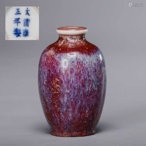 CHINESE FLAMBEE GLAZED SNUFF BOTTLE