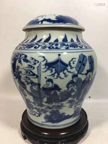 A BLUE & WHITE FIGURE DESGIN LOTUS NUT SHAPE JAR