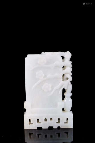 A HETIAN WHITE JADE HIGH GRIEF INKSTONE SCREEN ORNAMENT, 1949-1966