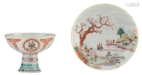 A Chinese famille rose export dish, decorated with figures in a landscape; added a Chinese famille rose stemcup, iron red decorated with auspicious symbols and marks, H 8,5 - ø 12 -15,5 cm