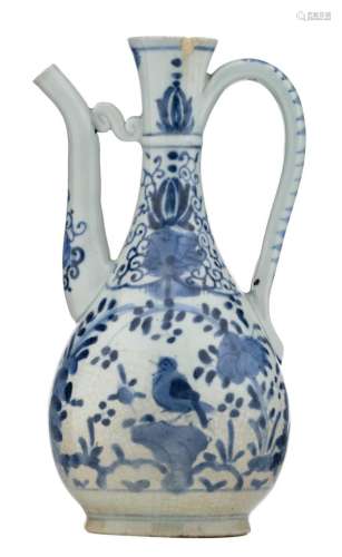 A Chinese blue and white tankard, decorated with flower branches and birds, H 21 cm