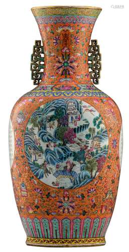 A fine Chinese orange ground famille rose baluster shaped vase, the roundels decorated with figures in a mountainous river landscape and calligraphic texts, signed, 19thC, H 74 cm