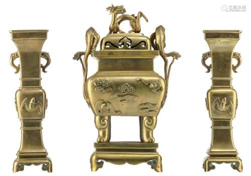 A Chinese dragon relief decorated bronze incense burner on a matching base, with a Xuande mark; added two similar quadrangular vases, H 44,5 - 53 cm