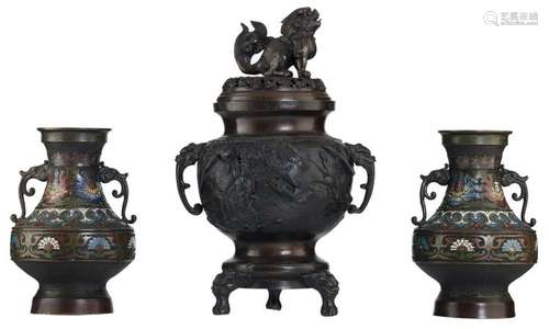 A pair of Chinese archaic champlevé enamel bronze vases, marked; added a ditto bronze tripod incense burner, relief decorated with birds and various mythical animals, marked, H 30 - 50,5 cm