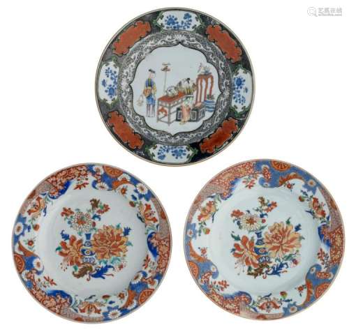 Three 18thC Chinese polychrome dishes, two floral decorated and one with a roundel with court ladies, ø 22,5 - 23 cm