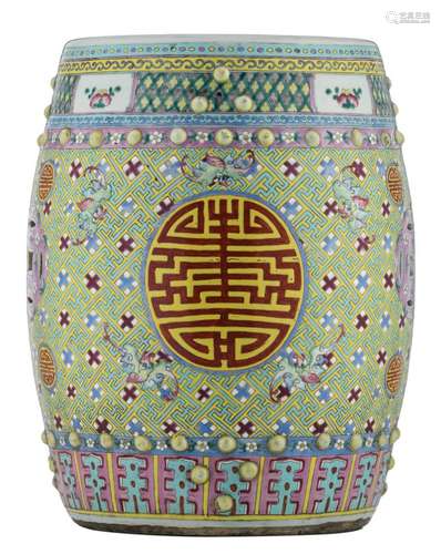 A Chinese famille rose and polychrome garden seat, decorated with auspicious symbols,  H 46 - ø 30 cm