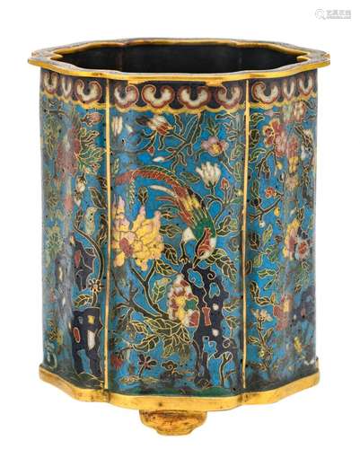 A Chinese bronze cloisonné enamel brush pot decorated with birds and flower branches, with a Qianlong mark, H 12,5 cm