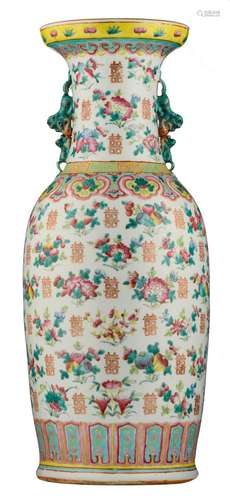 A Chinese famille rose vase, overall decorated with flower branches and the Shuan Xi mark of martial happiness, about 1900, H 61 cm