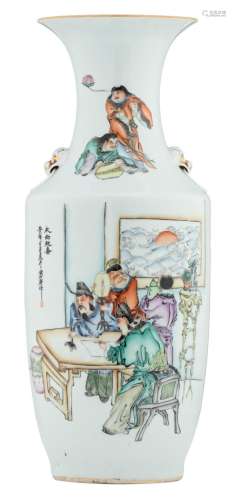 A Chinese famille rose vase, decorated with an animated scene with dignitaries and calligraphic texts, signed, H 58 cm