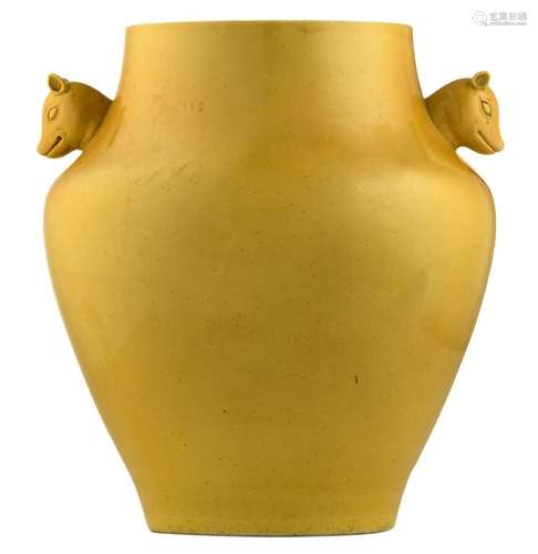 A Chinese yellow monochrome relief decorated begonia shaped vase, H 29 cm