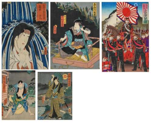 A lot of four Japanes ukiyo-e depicting kabuki theatre actors, late Edo prints; added a special ukiyo-e depicting an army contingent with general of the later Meiji-period, 17 x 23 cm - oban
