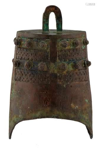 A Chinese archaic bronze ritual bell, decorated with taotie and key pattern friezes, H 29 cm