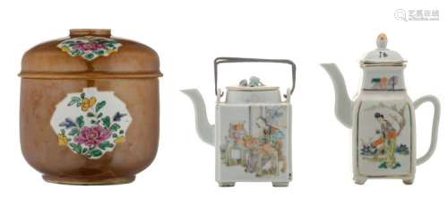 Two Chinese famille rose quadrangular tea pots and covers, decorated with court ladies and calligraphic texts, one pot marked; added a Chinese café au lait and famille rose decorated pot and cover, 18 / 19thC, H 12,5 - 17,5 cm