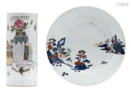 A Chinese Imari dish, decorated with a river landscape, 18thC; added a ditto famille rose hatstand, marked, ø 32 - H 29 cm