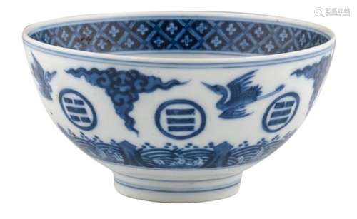 A Chinese blue and white bowl, decorated with cranes amid clouds and auspicious symbols, with a Daoguang mark, H 7 - ø 14 cm