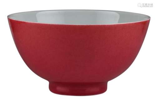 A fine Chinese ruby red bowl, marked Yongzheng, H 5 - ø 9,5 cm